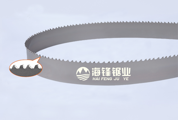 巫山PROCUT-AA抗拉齿型